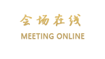 蛮好民宿（苏州荣森店）